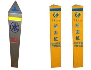 �����Θ�(bi��o)־��