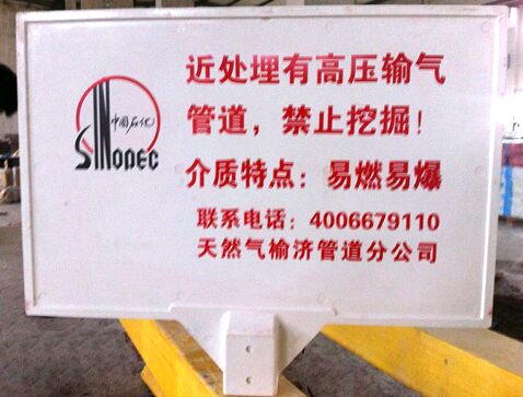 ����䓾�ʾ��