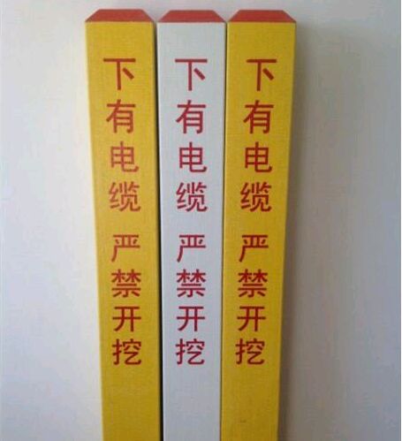 ����䓘�(bi��o)־��