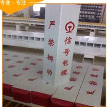 ��·��(bi��o)־��