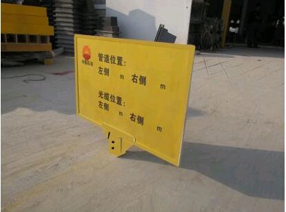 ����䓘�(bi��o)־��������ˇ���̼����b��(y��ng)���ص�Ҏ(gu��)�t